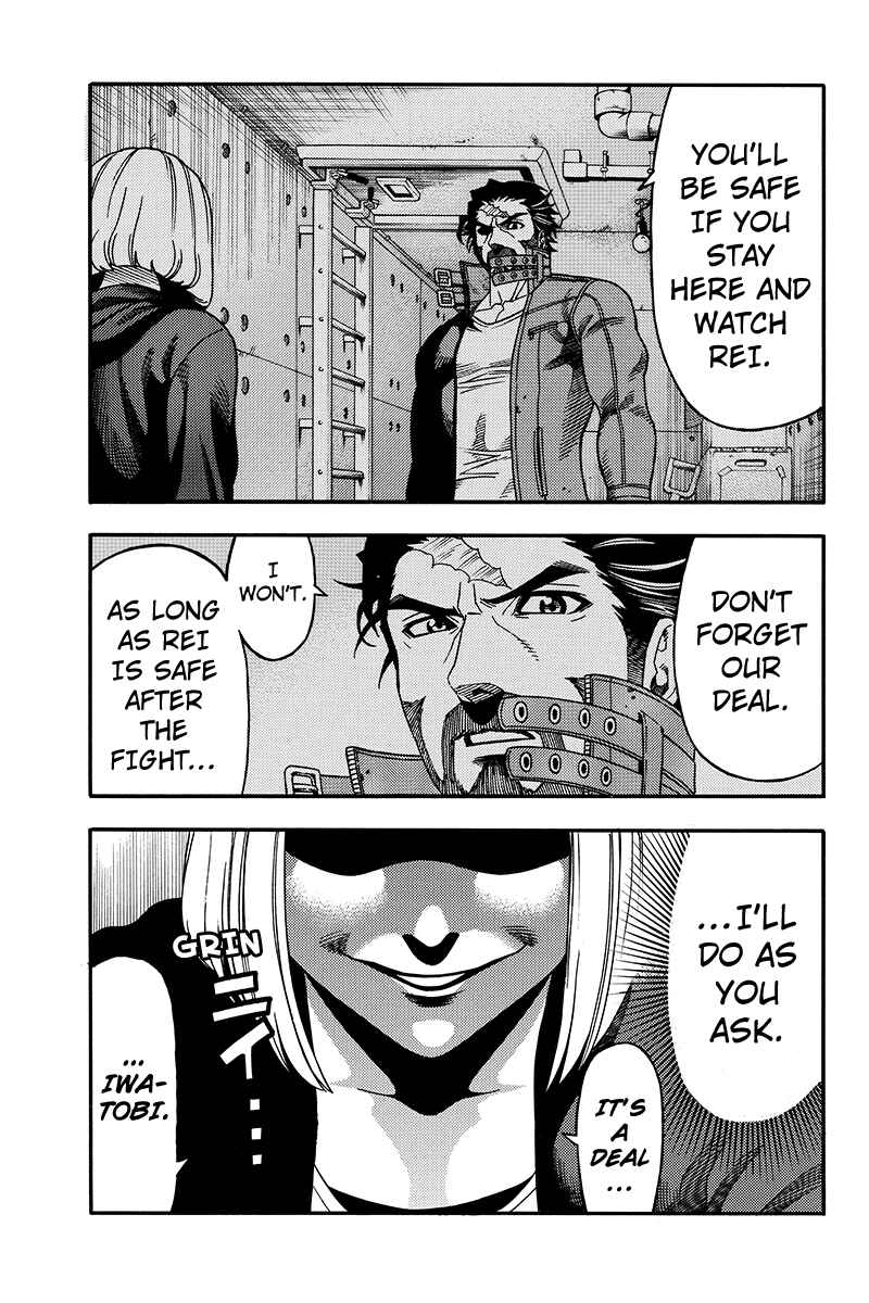Page 7 Chapter 46 Green WorldZ