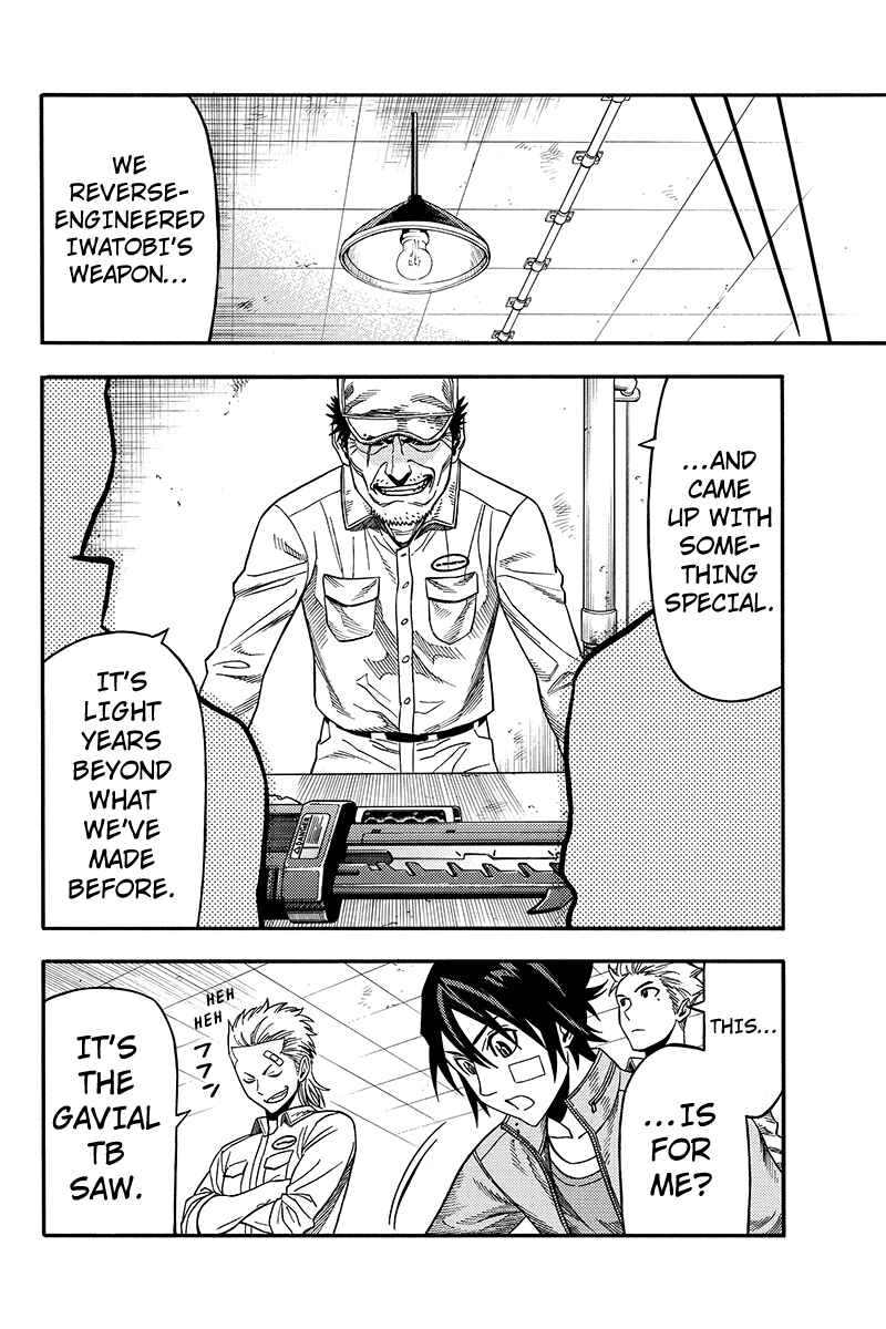 Page 8 Chapter 46 Green WorldZ