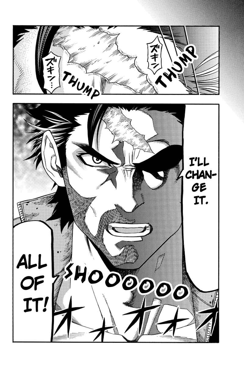 Page 10 Chapter 43 Green WorldZ