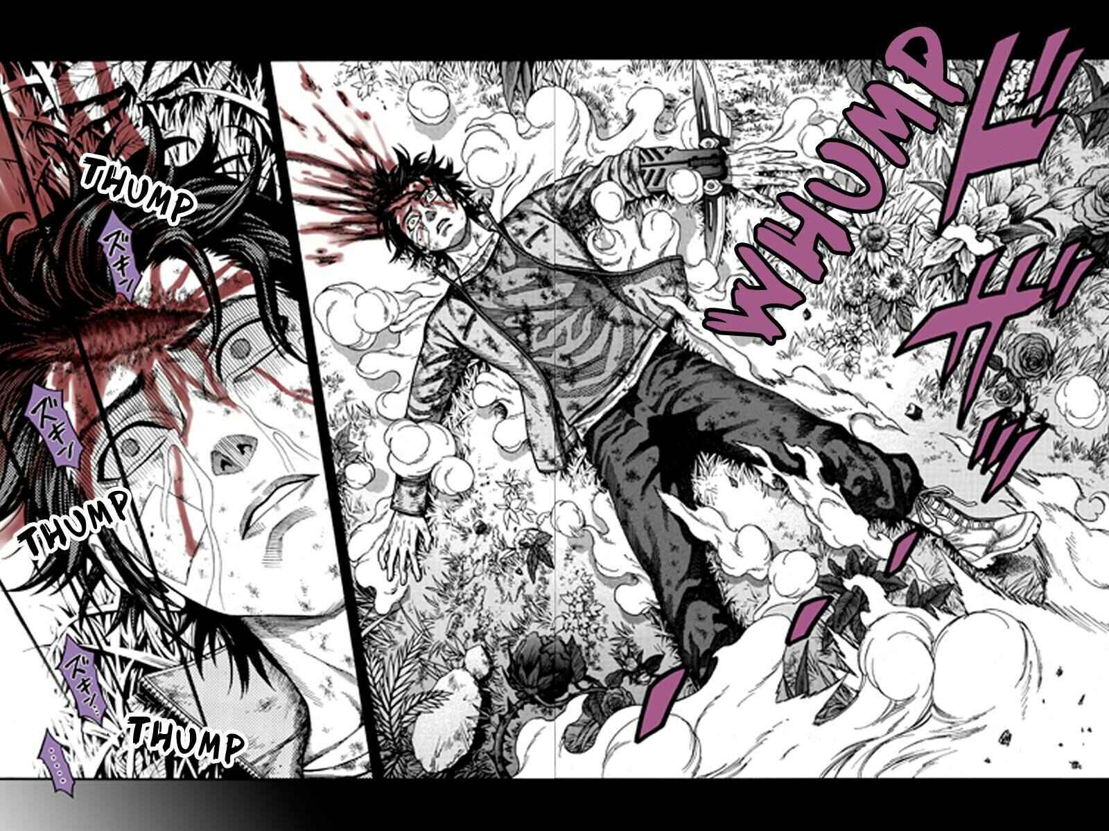 Page 9 Chapter 43 Green WorldZ