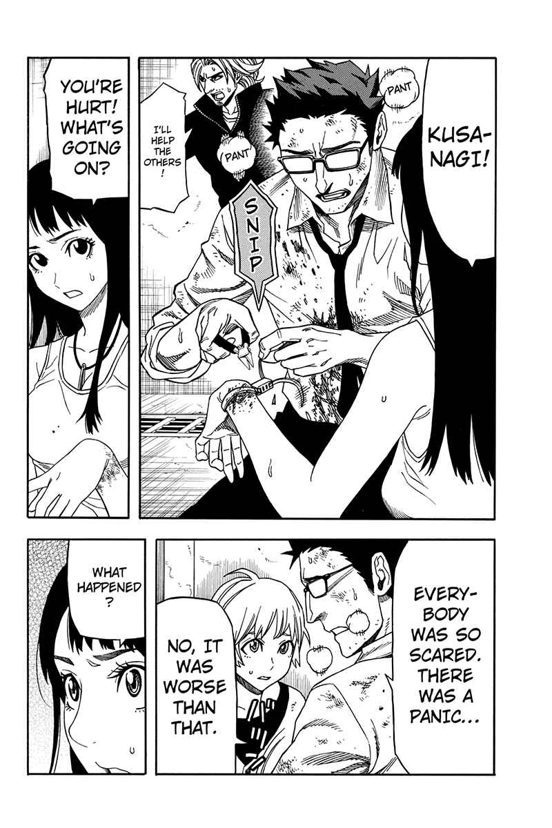Page 6 Chapter 63 Green WorldZ