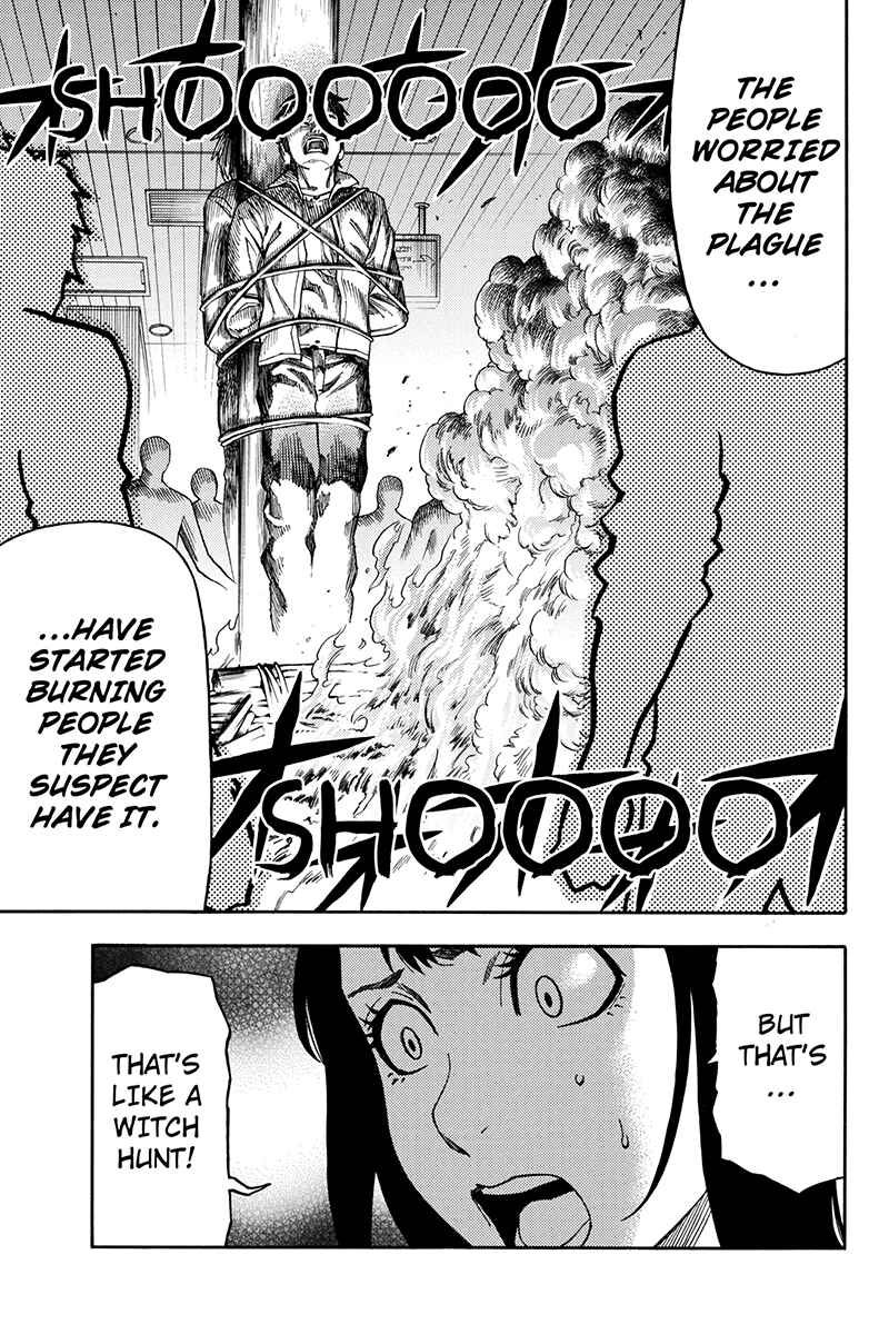 Page 7 Chapter 63 Green WorldZ
