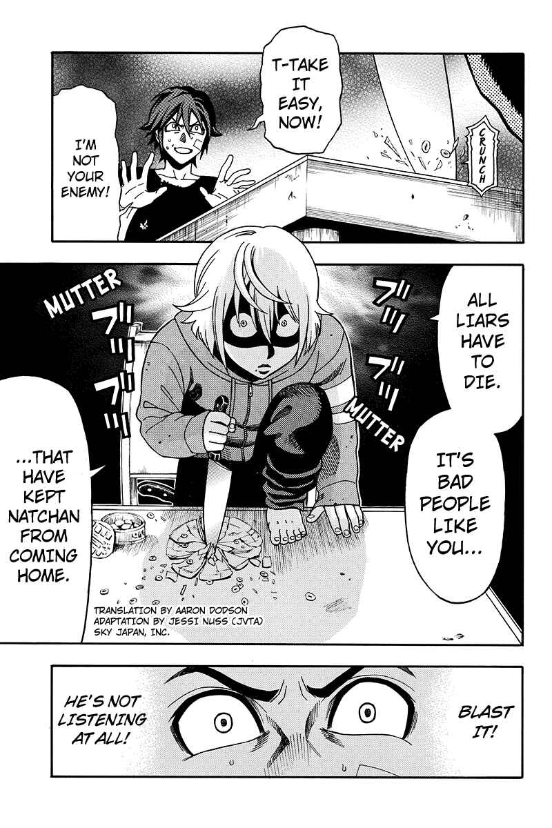 Page 1 Chapter 18 Green WorldZ