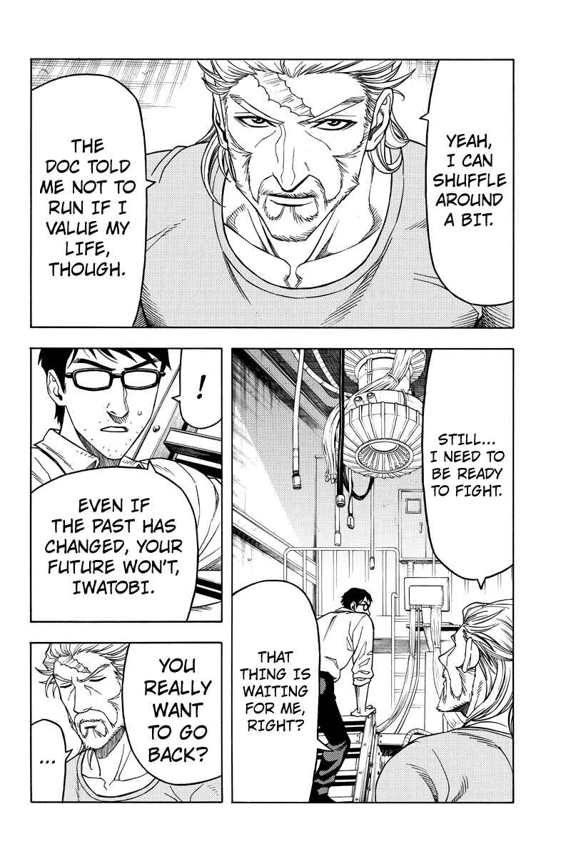 Page 2 Chapter 106 Green WorldZ
