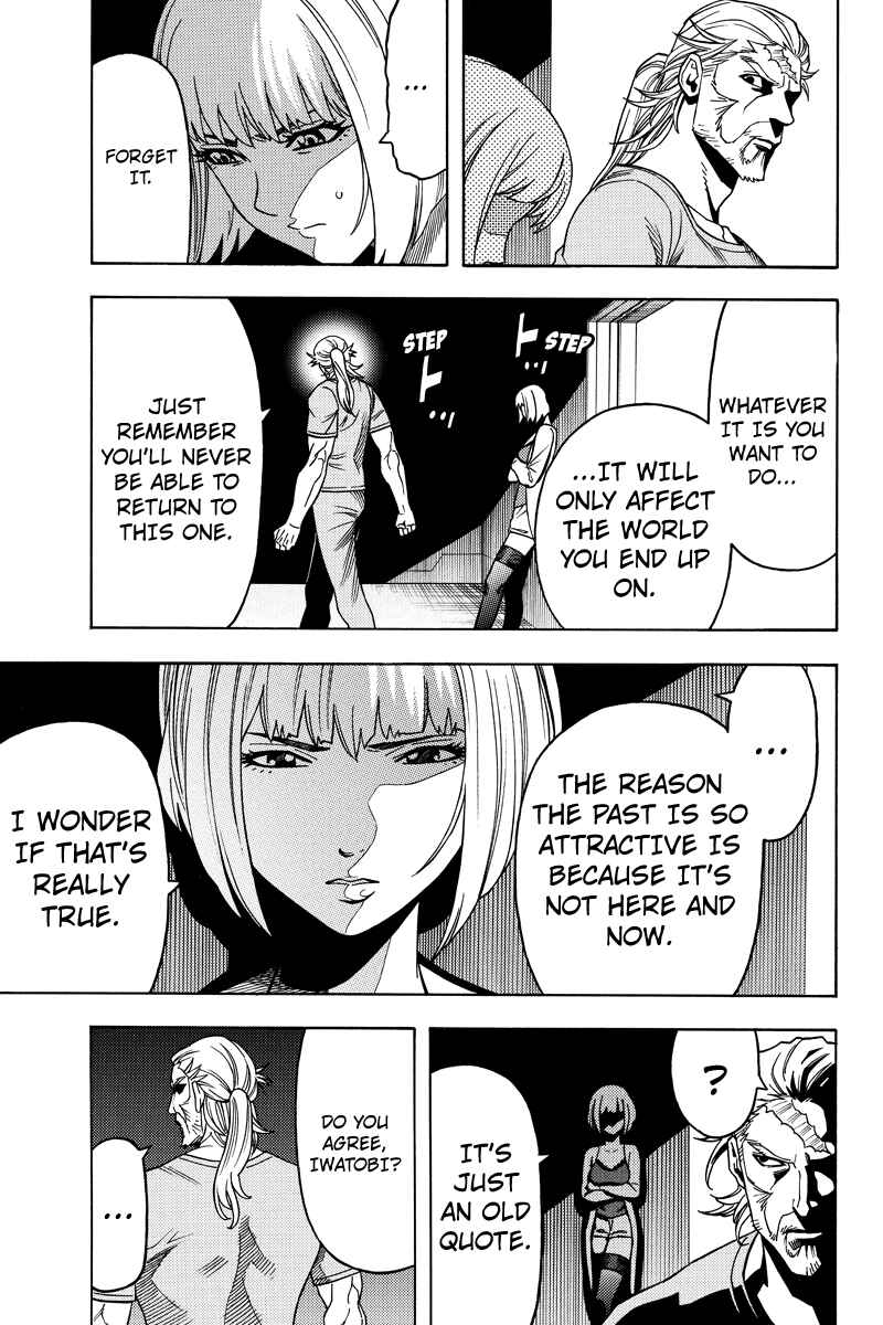 Page 7 Chapter 106 Green WorldZ