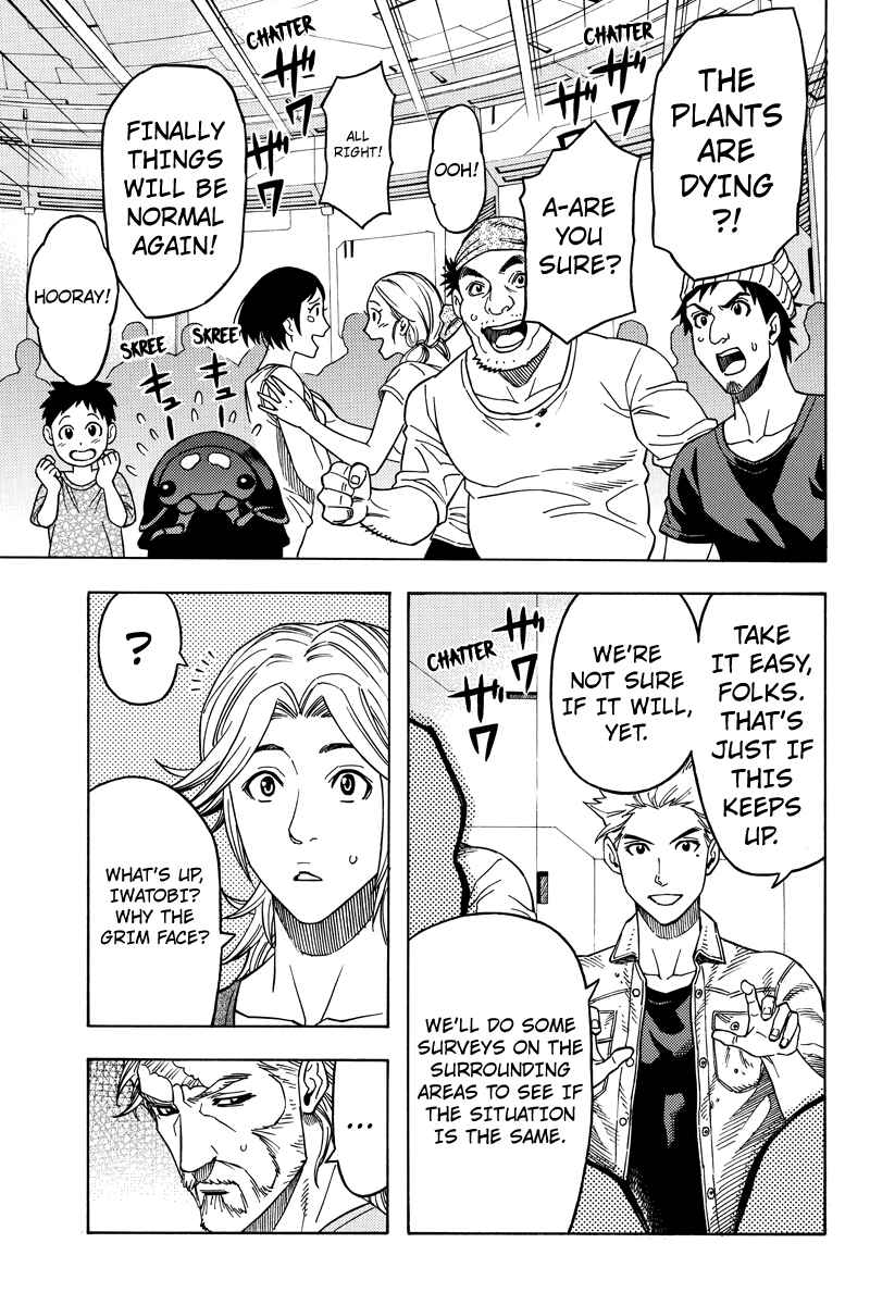 Page 9 Chapter 106 Green WorldZ