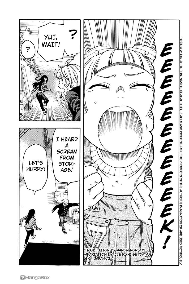 Page 1 Chapter 61 Green WorldZ