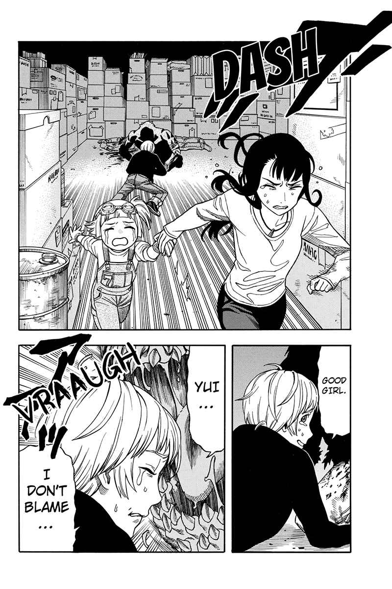 Page 12 Chapter 61 Green WorldZ