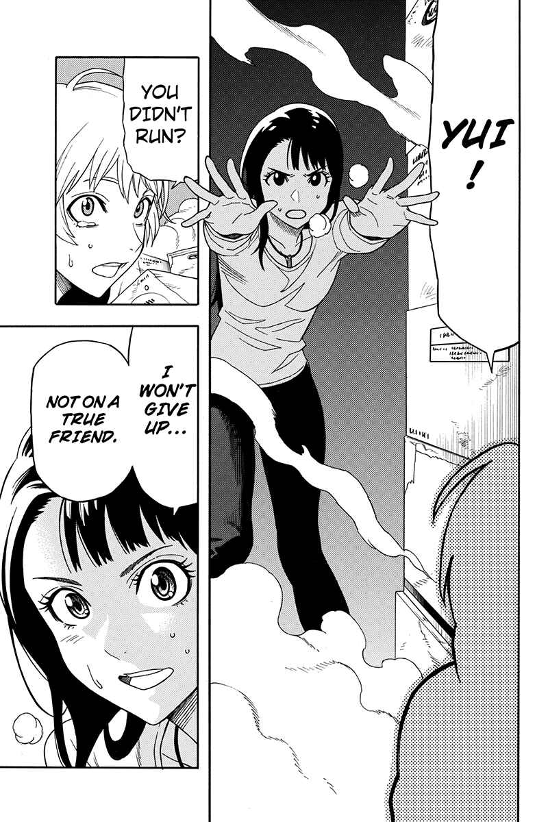 Page 15 Chapter 61 Green WorldZ