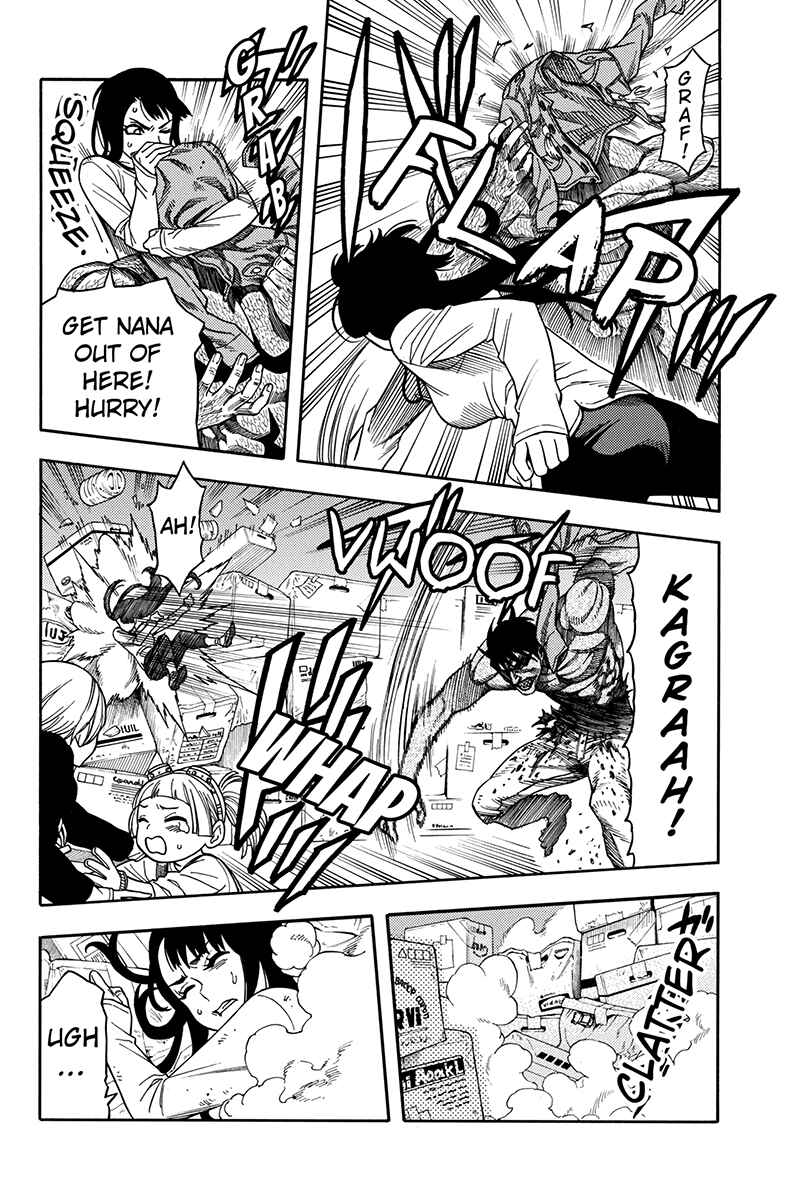 Page 4 Chapter 61 Green WorldZ