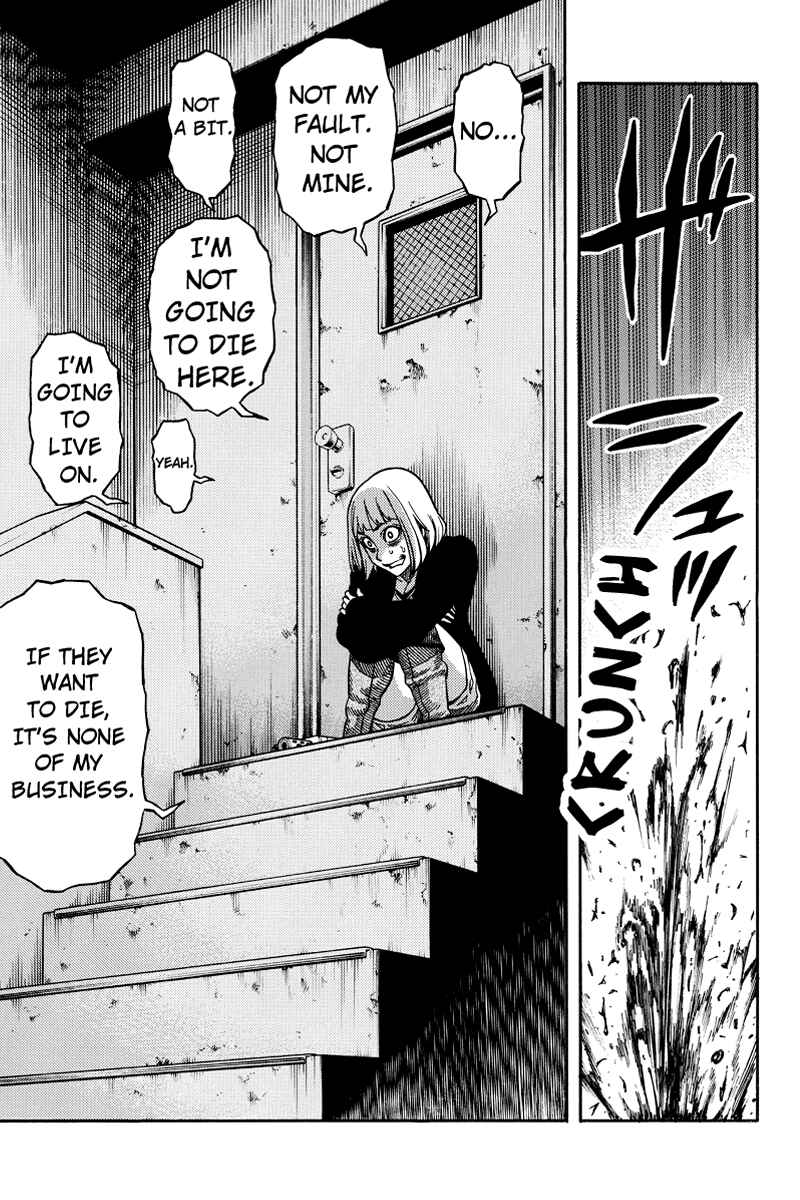 Page 7 Chapter 36 Green WorldZ