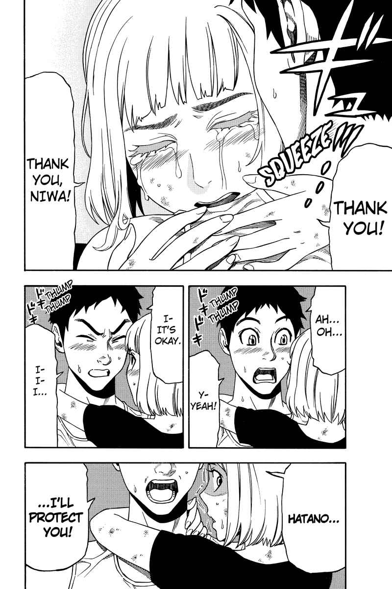 Page 9 Chapter 20 Green WorldZ