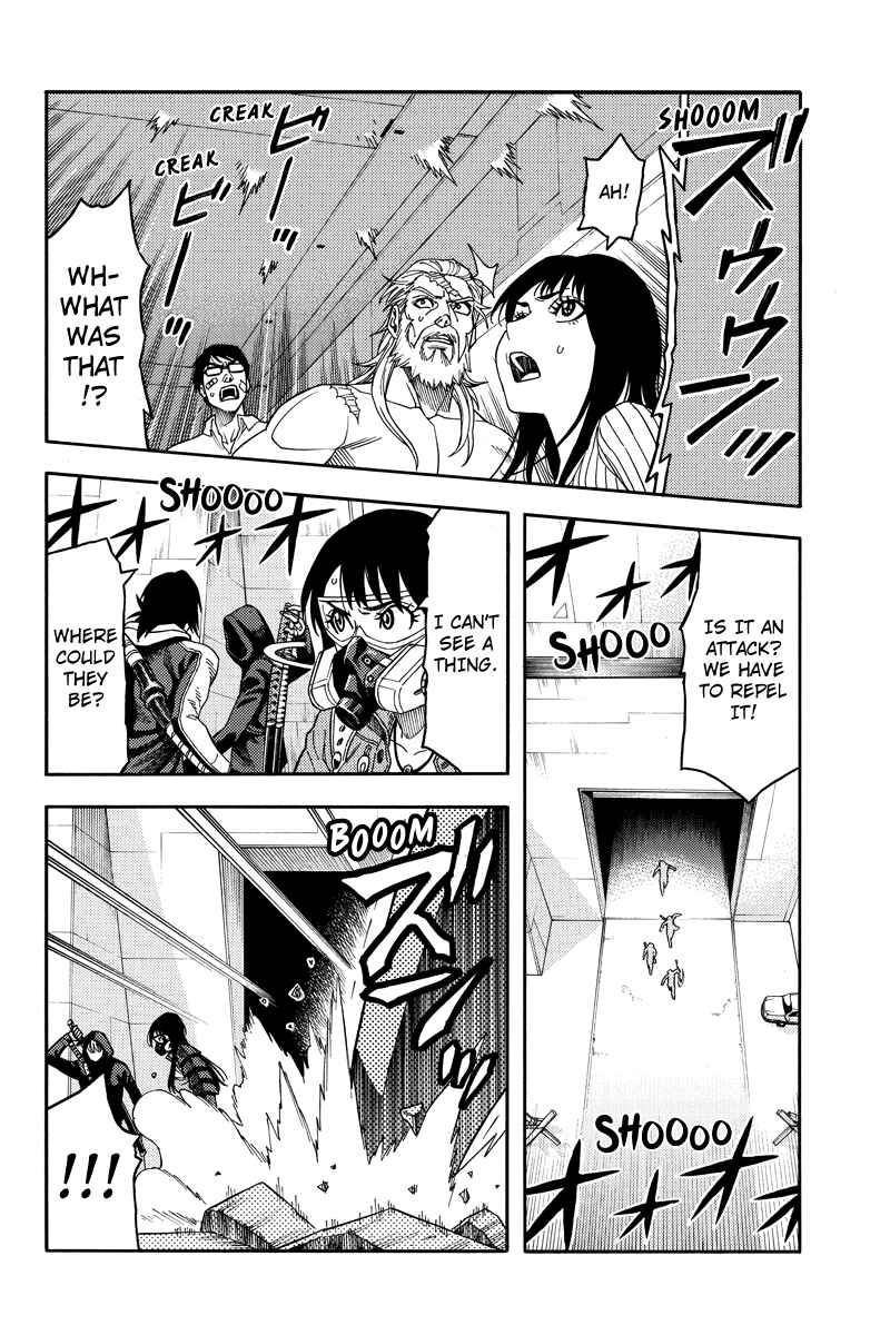 Page 10 Chapter 95 Green WorldZ