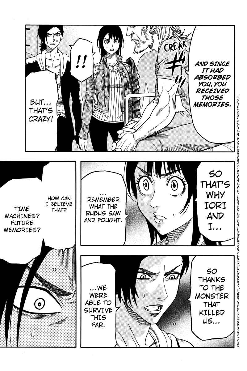 Page 3 Chapter 95 Green WorldZ