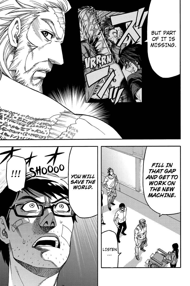 Page 9 Chapter 95 Green WorldZ