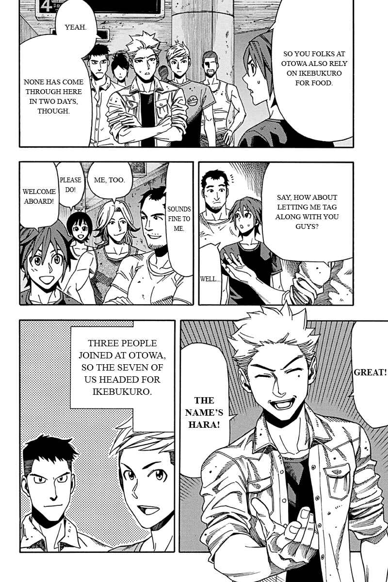 Page 4 Chapter 3 Green WorldZ