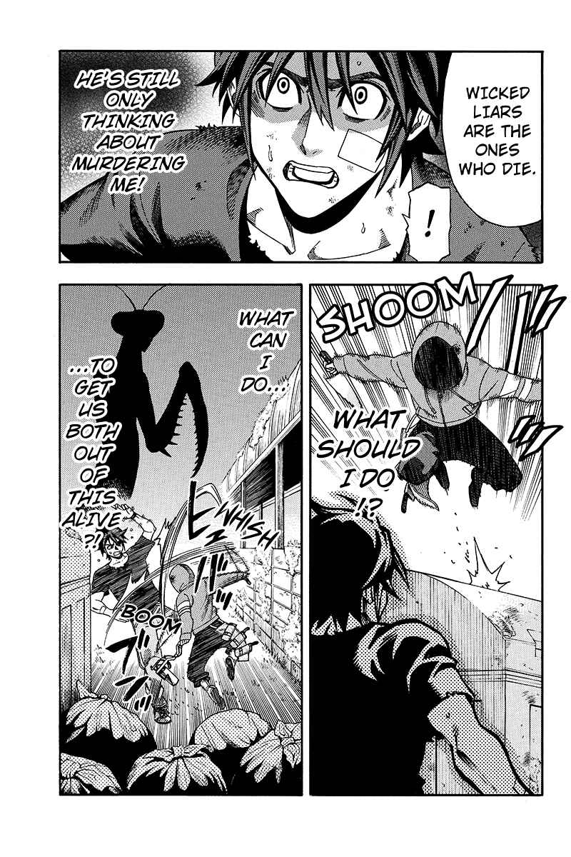 Page 3 Chapter 19 Green WorldZ