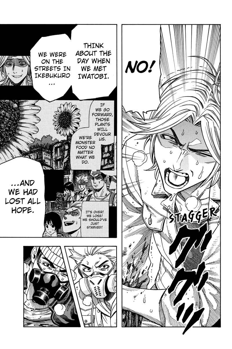 Page 5 Chapter 102 Green WorldZ