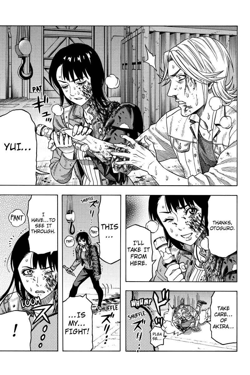 Page 9 Chapter 102 Green WorldZ