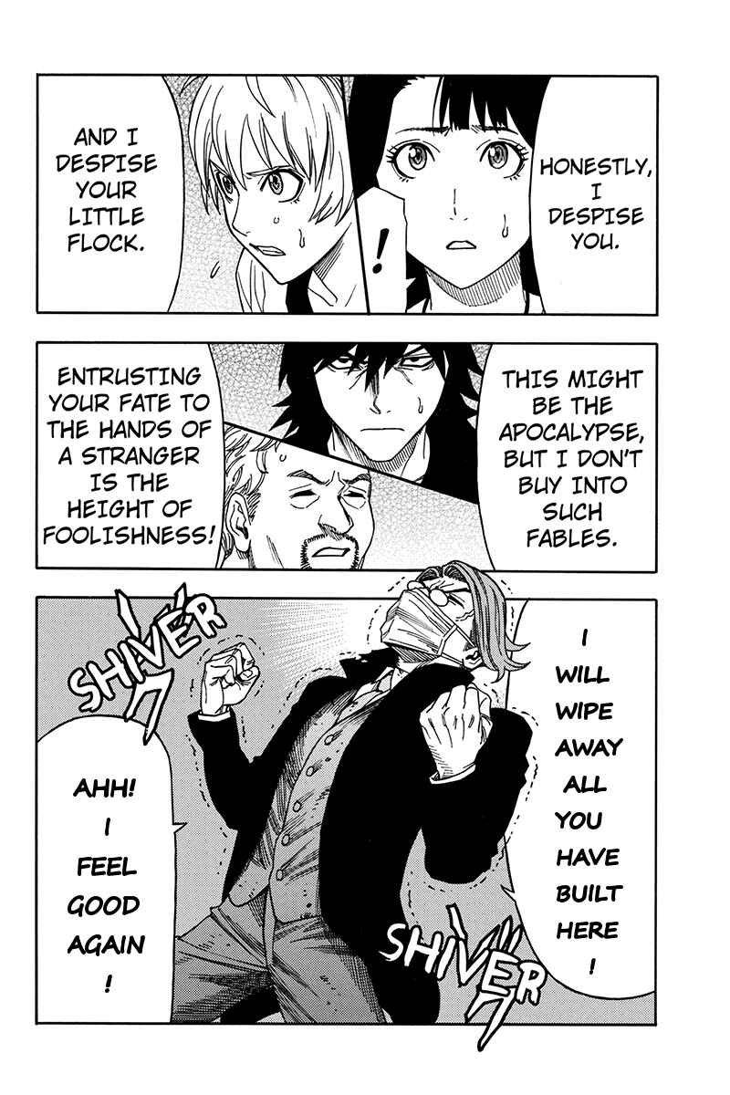 Page 10 Chapter 62 Green WorldZ