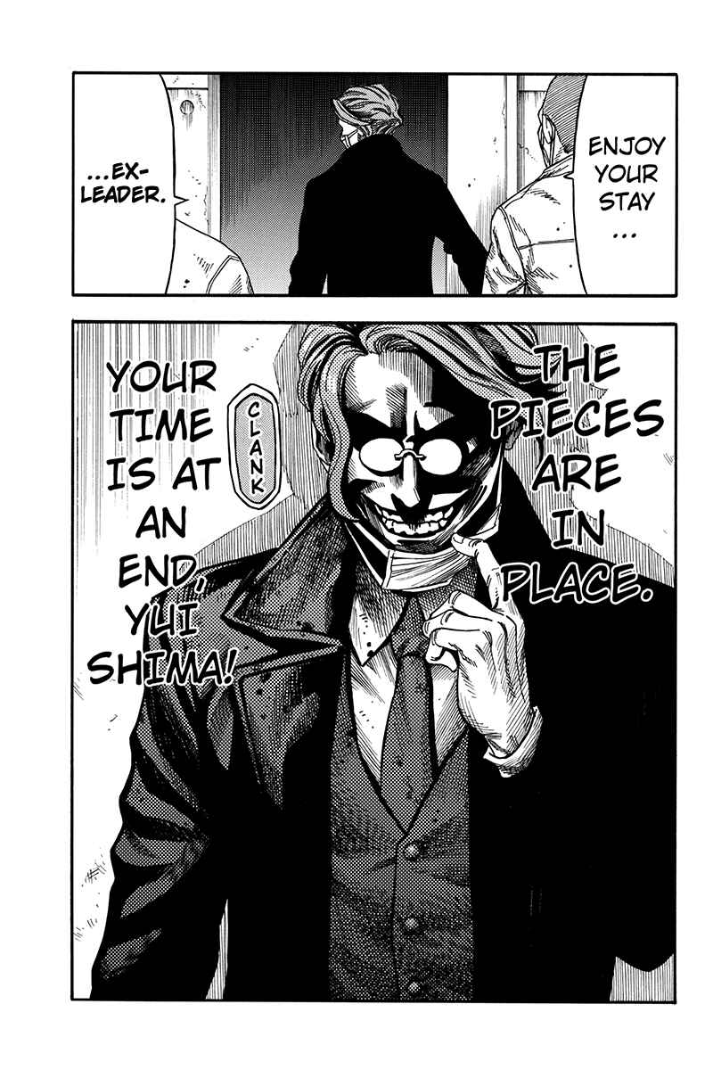 Page 11 Chapter 62 Green WorldZ
