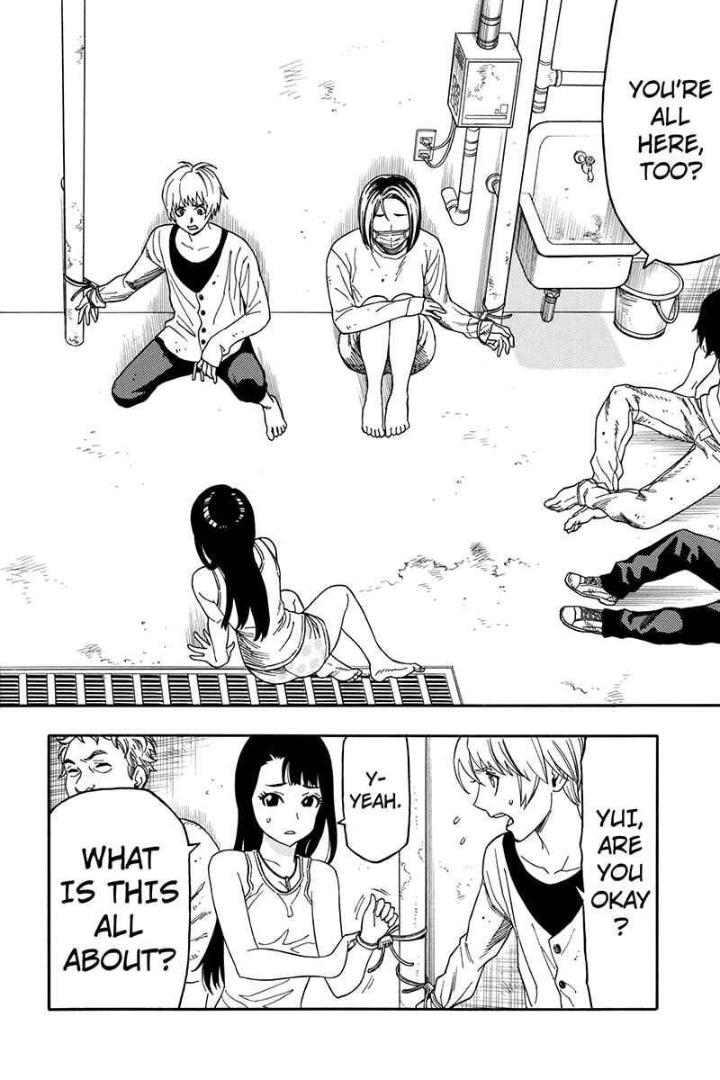 Page 4 Chapter 62 Green WorldZ