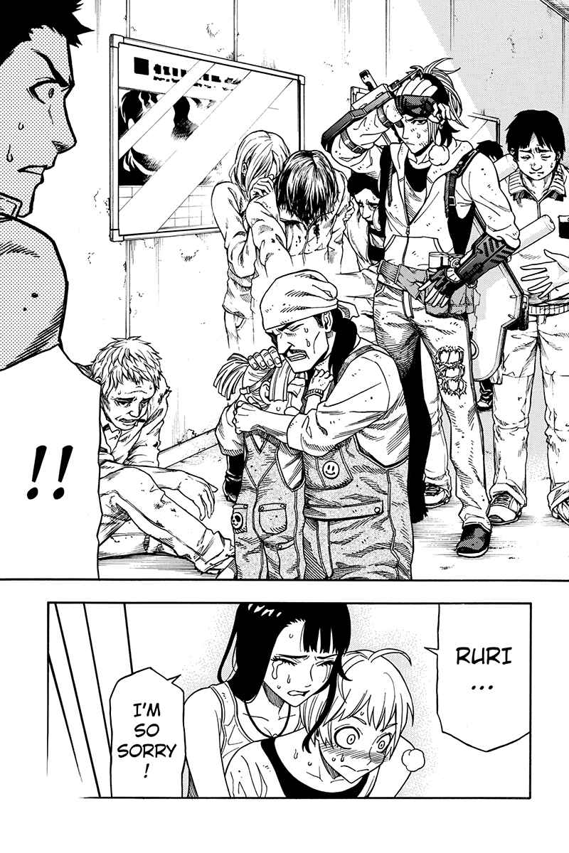 Page 9 Chapter 67 Green WorldZ