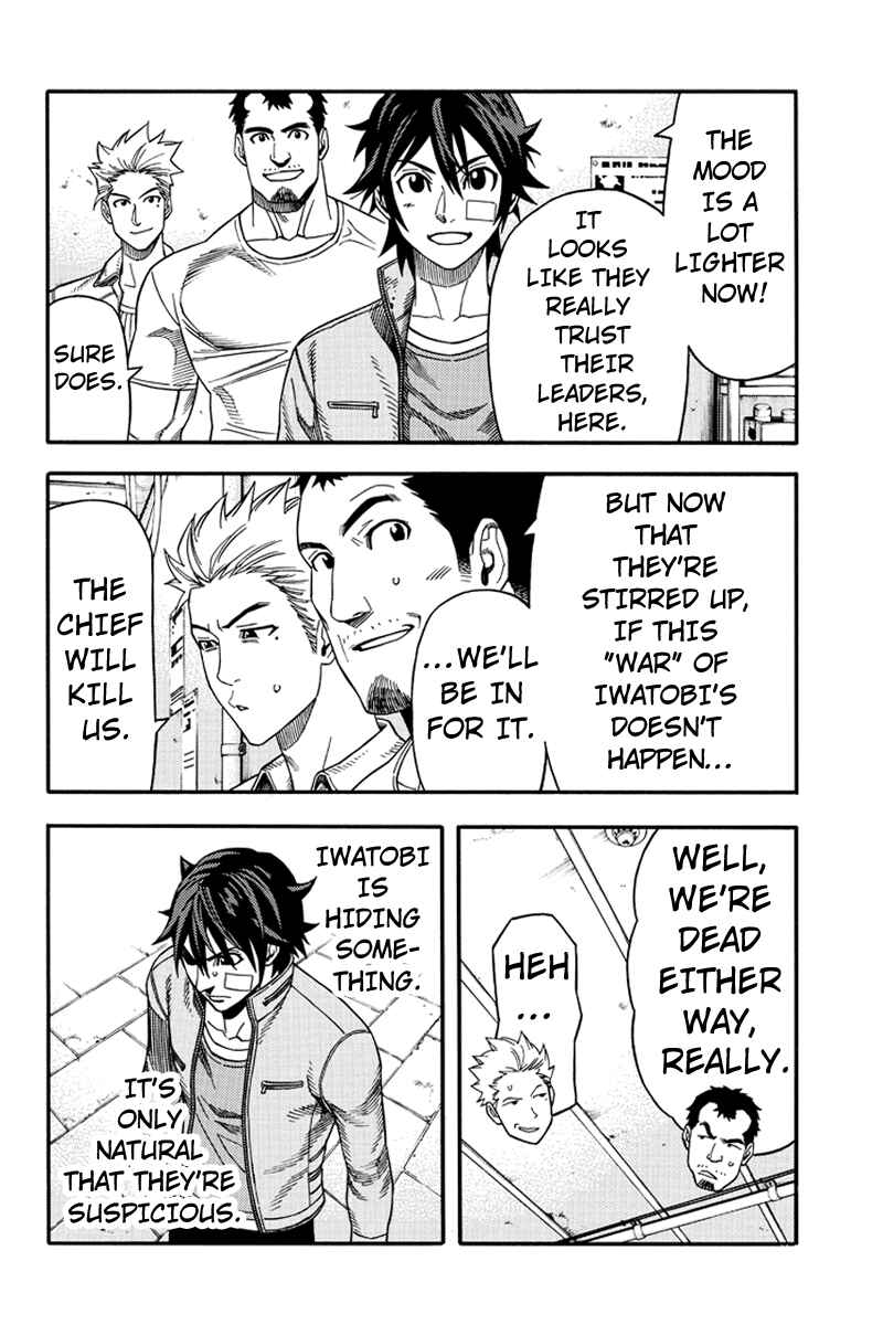 Page 10 Chapter 45 Green WorldZ