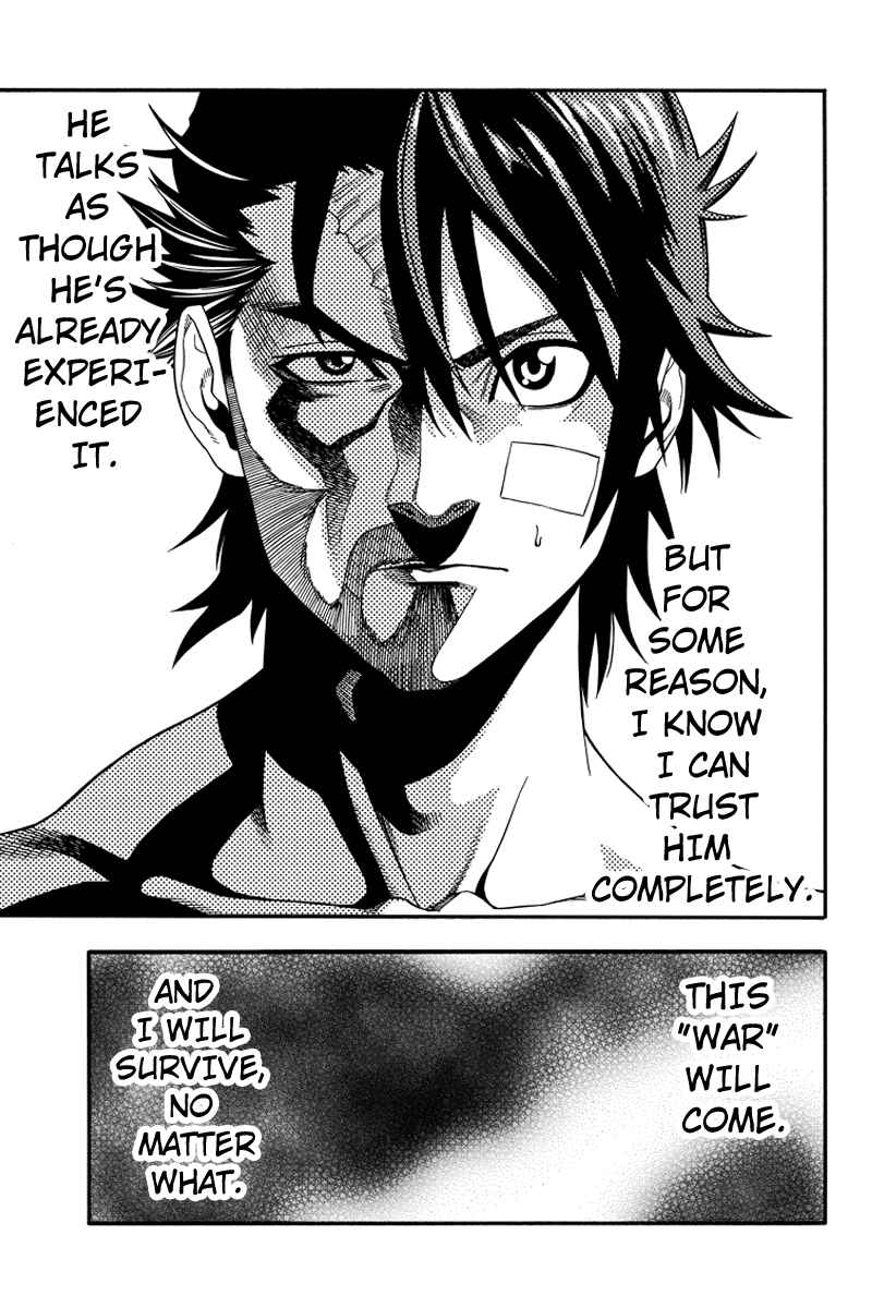 Page 11 Chapter 45 Green WorldZ
