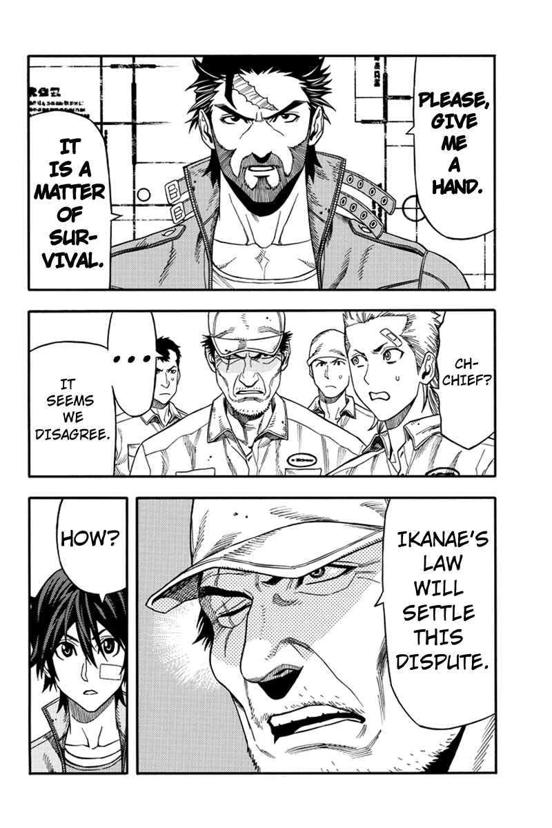 Page 2 Chapter 45 Green WorldZ