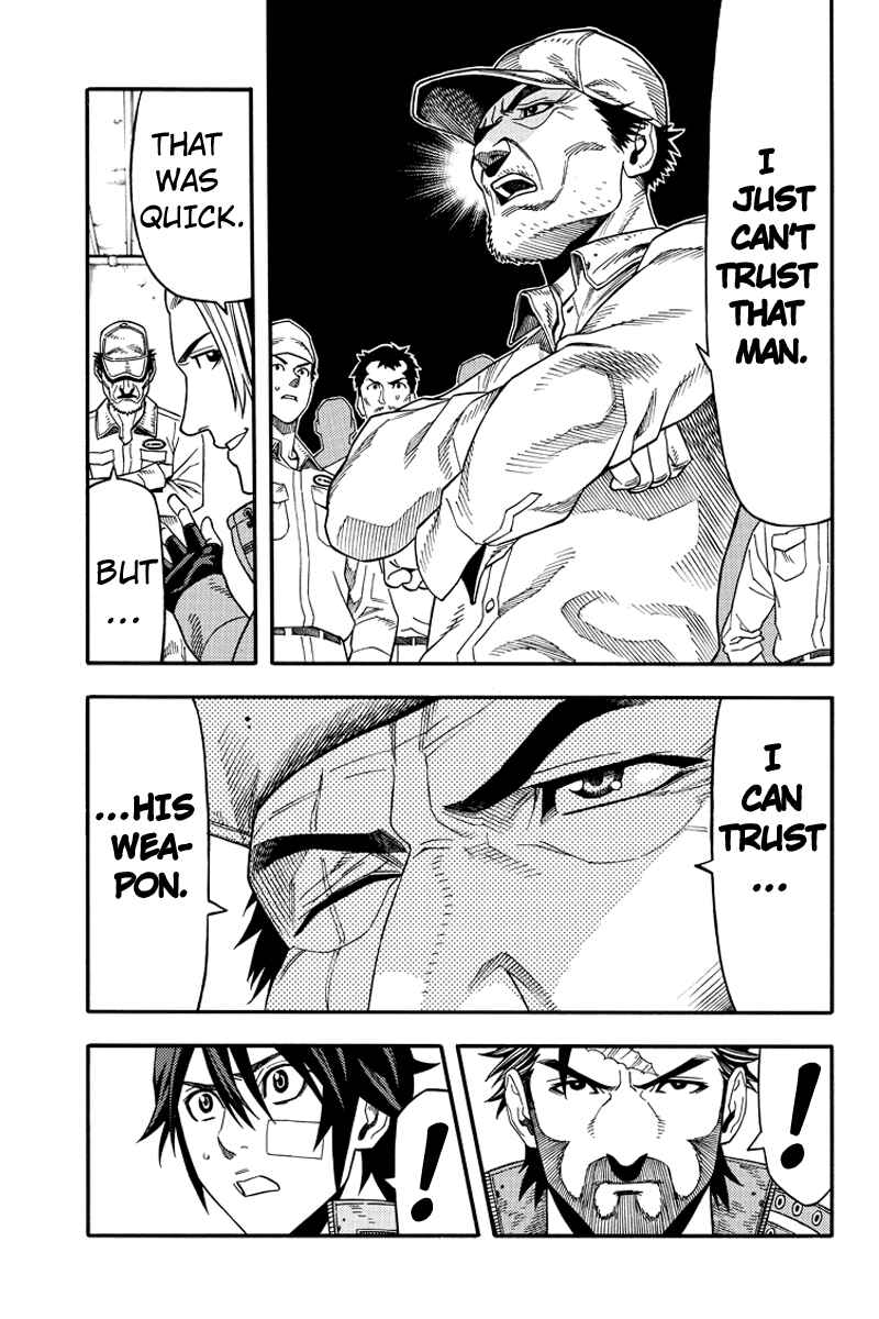 Page 7 Chapter 45 Green WorldZ