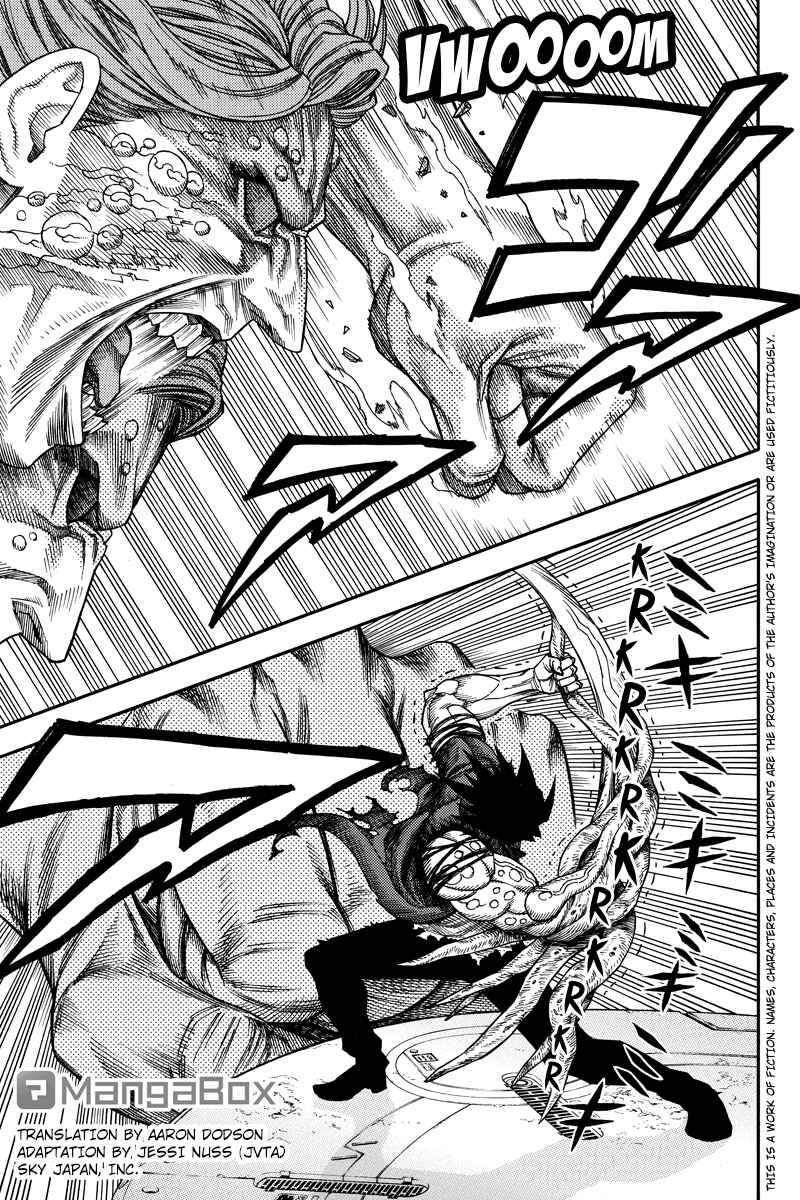 Page 1 Chapter 86 Green WorldZ
