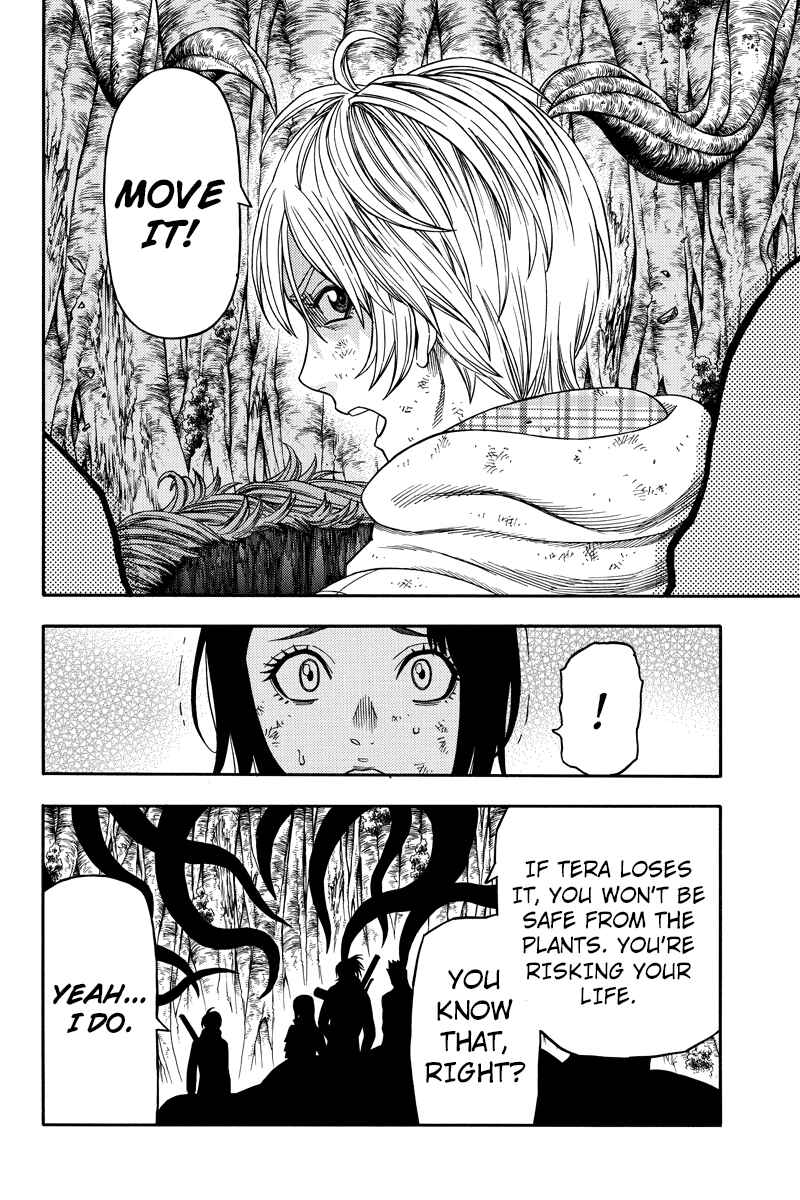 Page 12 Chapter 86 Green WorldZ
