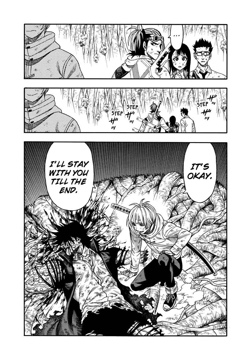 Page 13 Chapter 86 Green WorldZ
