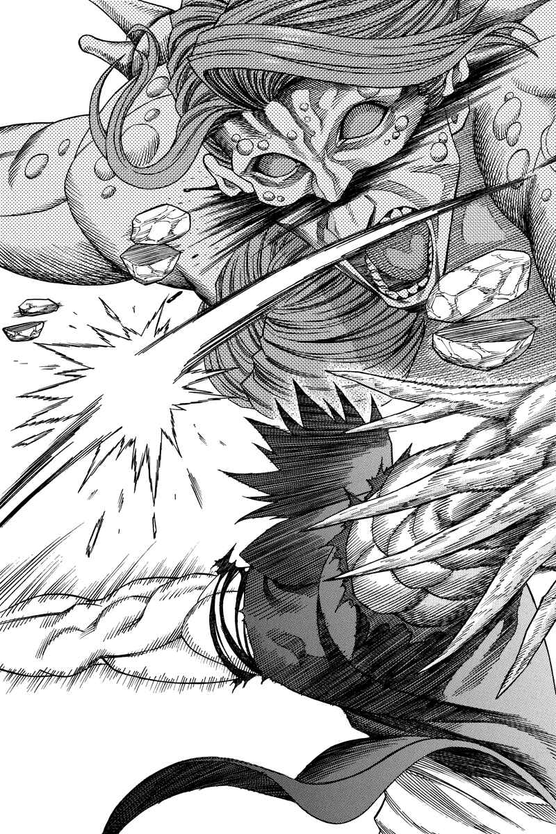 Page 3 Chapter 86 Green WorldZ