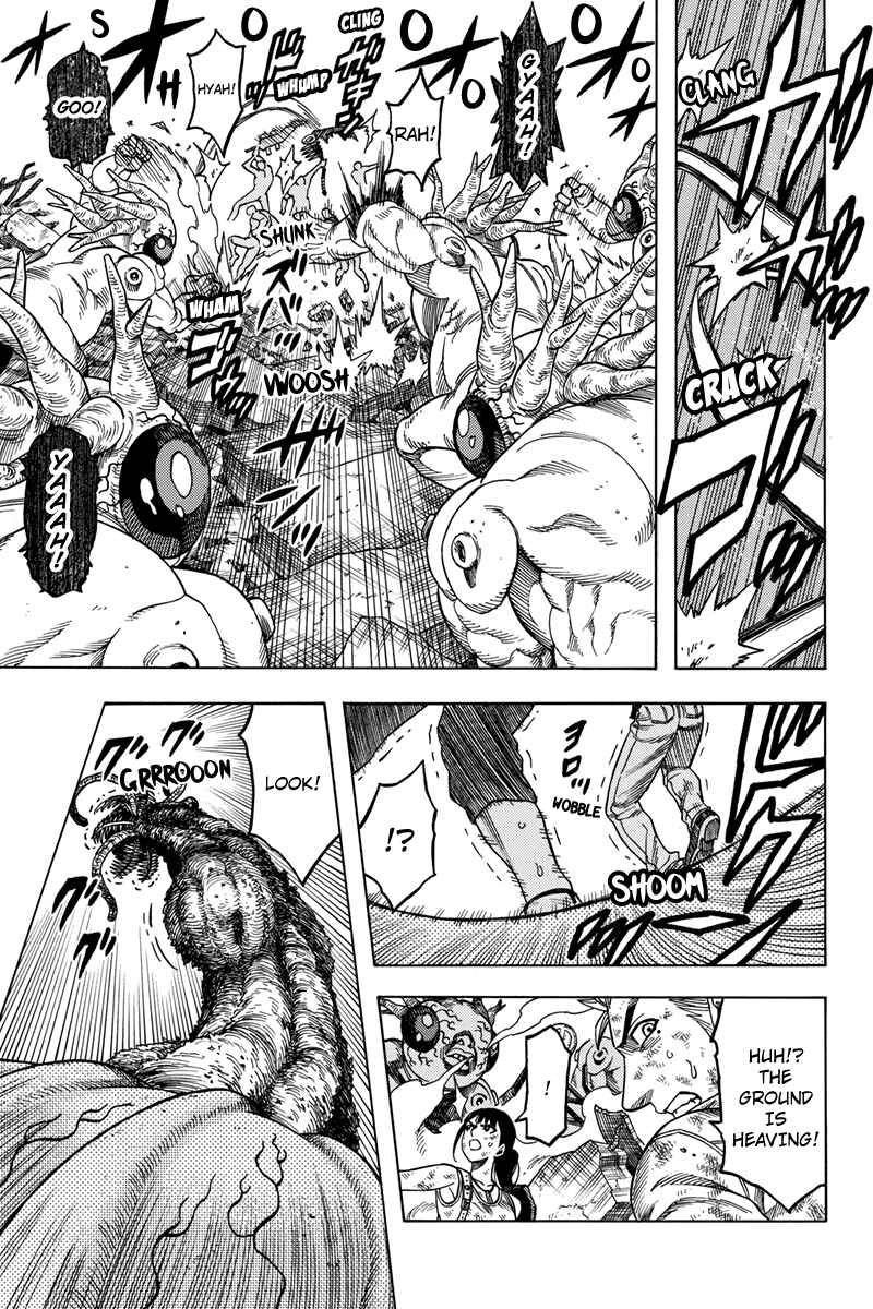 Page 1 Chapter 110 Green WorldZ
