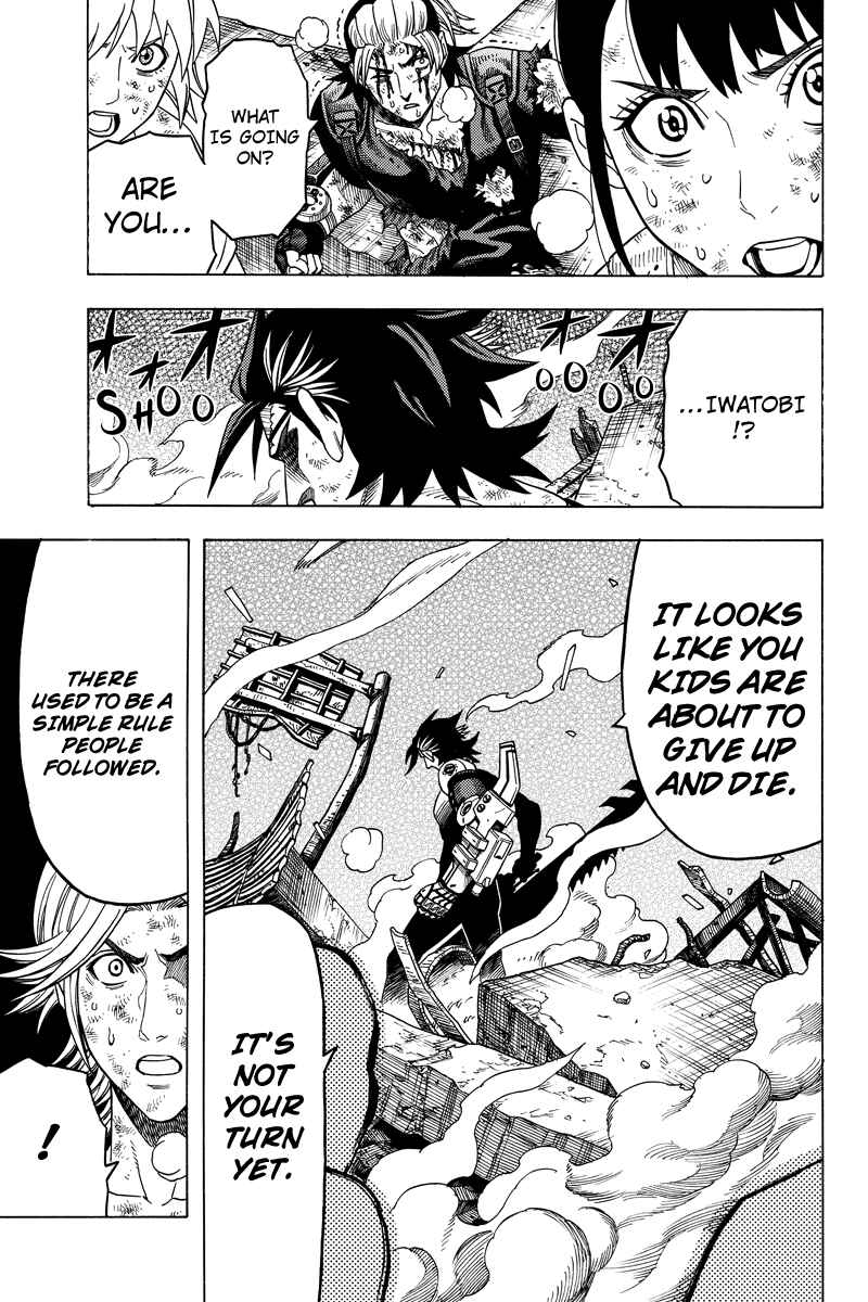 Page 7 Chapter 110 Green WorldZ
