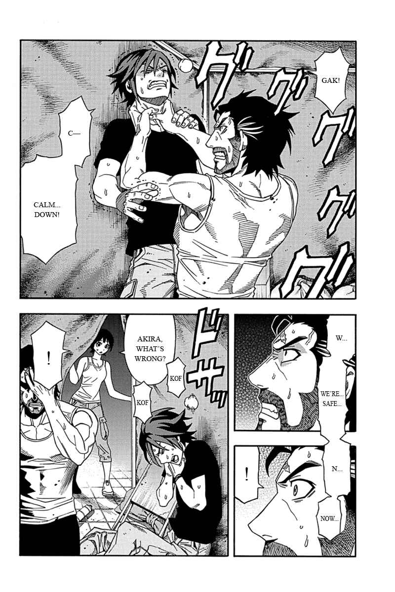 Page 12 Chapter 8 Green WorldZ