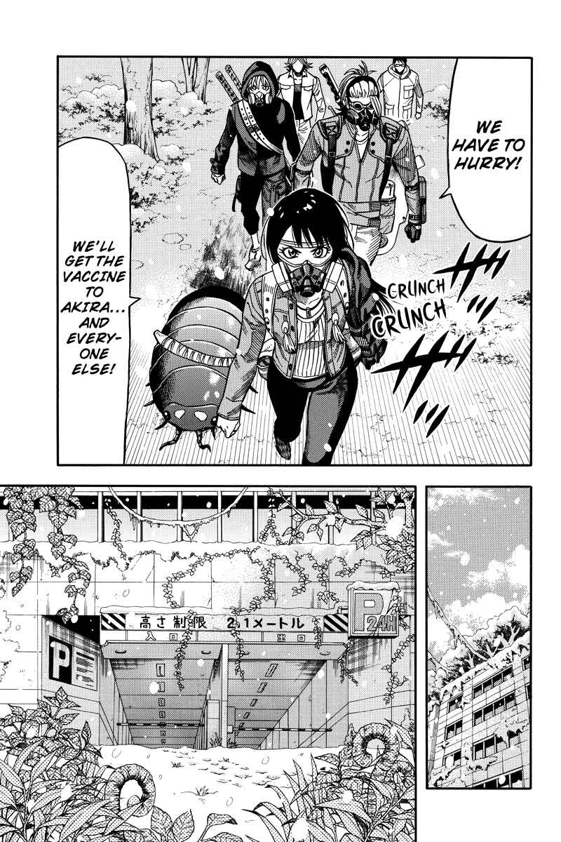 Page 3 Chapter 91 Green WorldZ