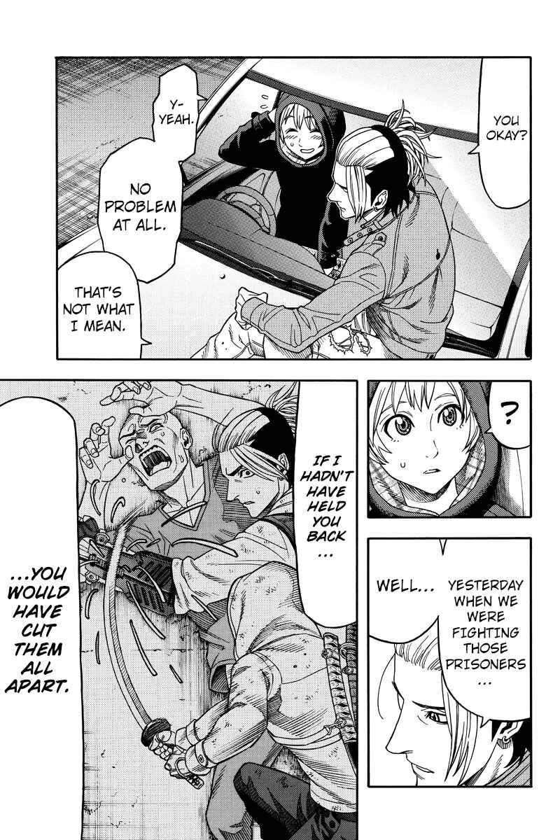Page 7 Chapter 91 Green WorldZ