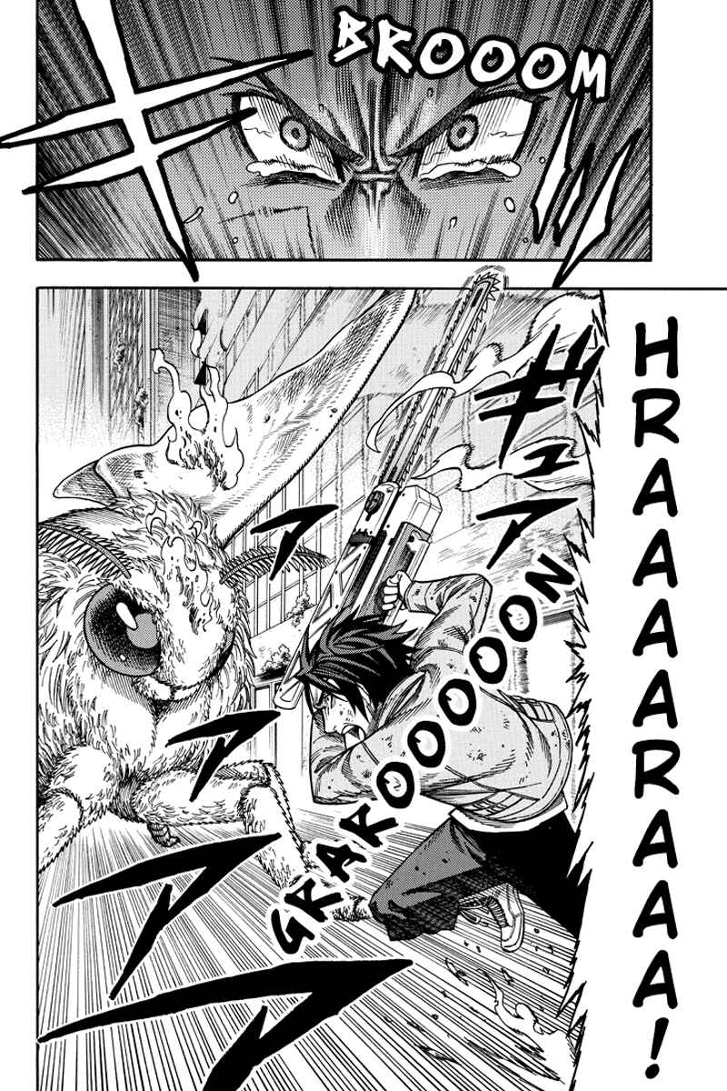 Page 9 Chapter 37 Green WorldZ