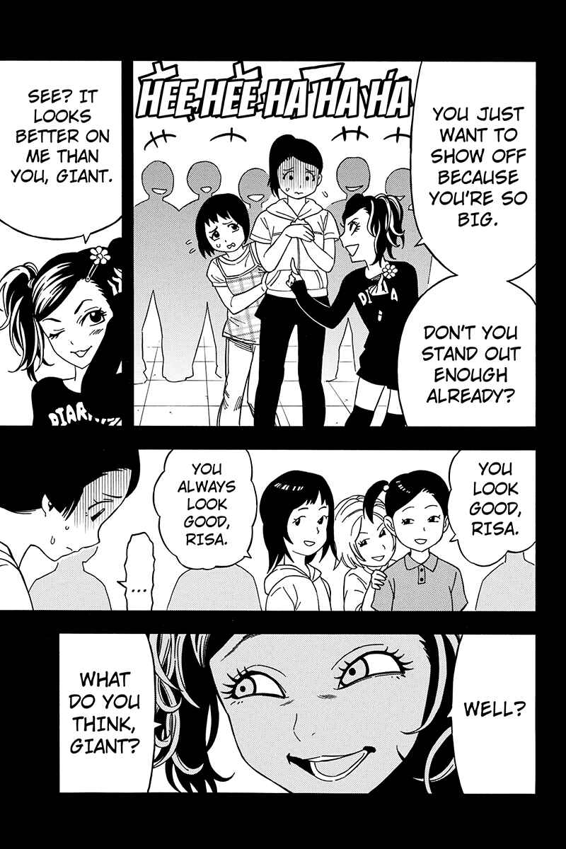 Page 3 Chapter 59 Green WorldZ