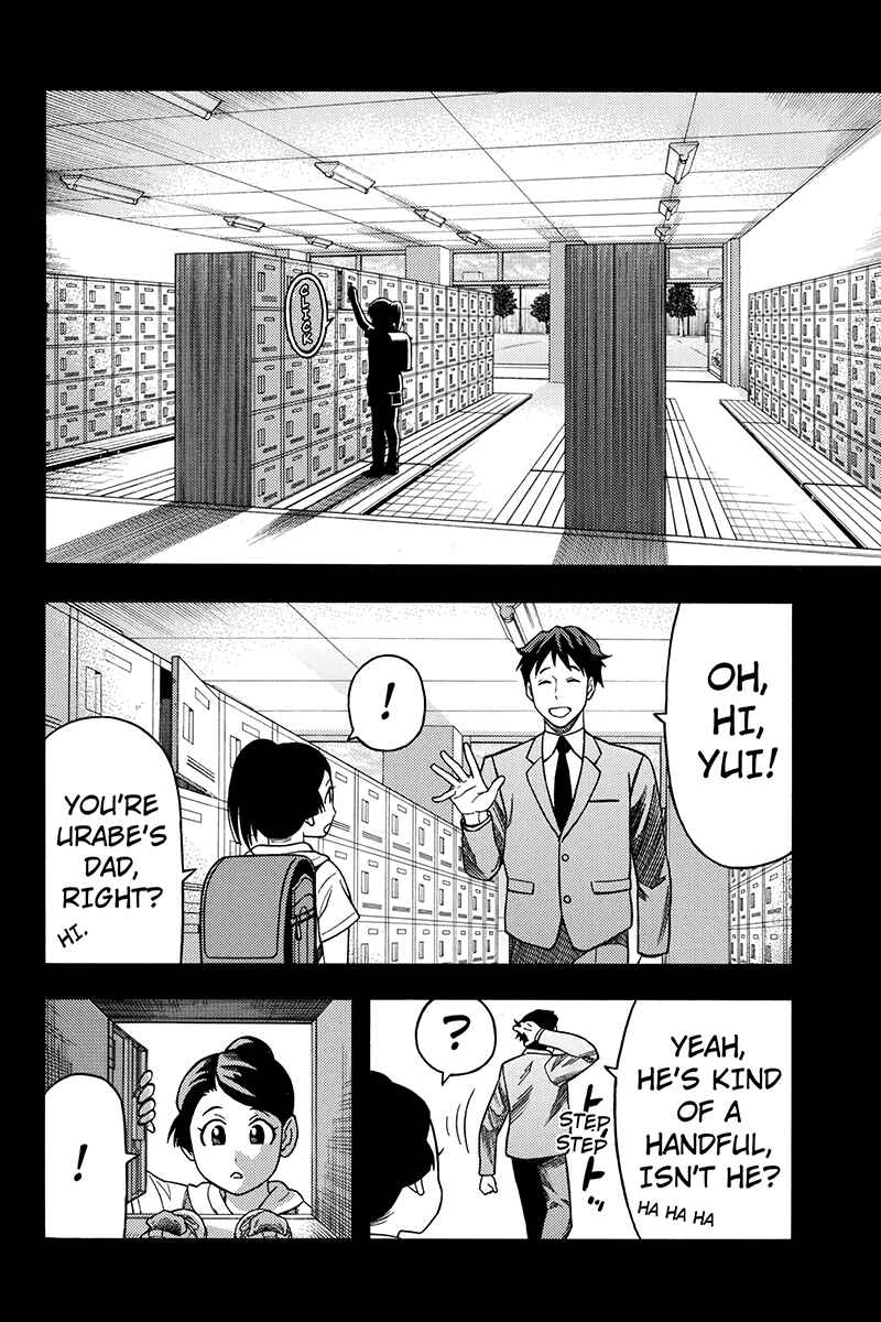 Page 6 Chapter 59 Green WorldZ