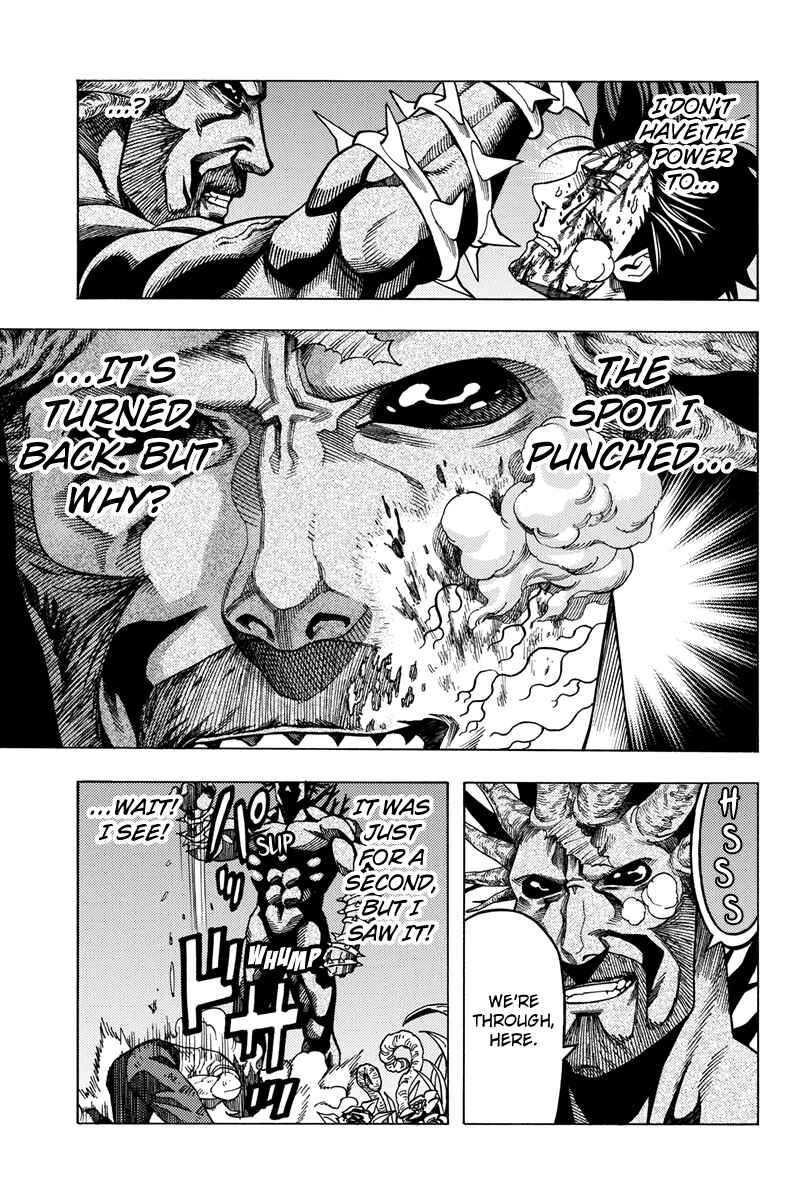 Page 13 Chapter 111 Green WorldZ