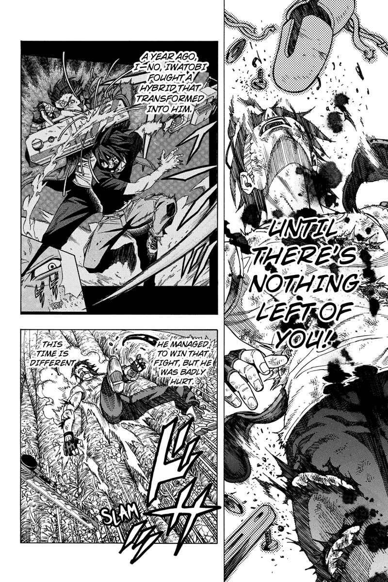 Page 6 Chapter 111 Green WorldZ