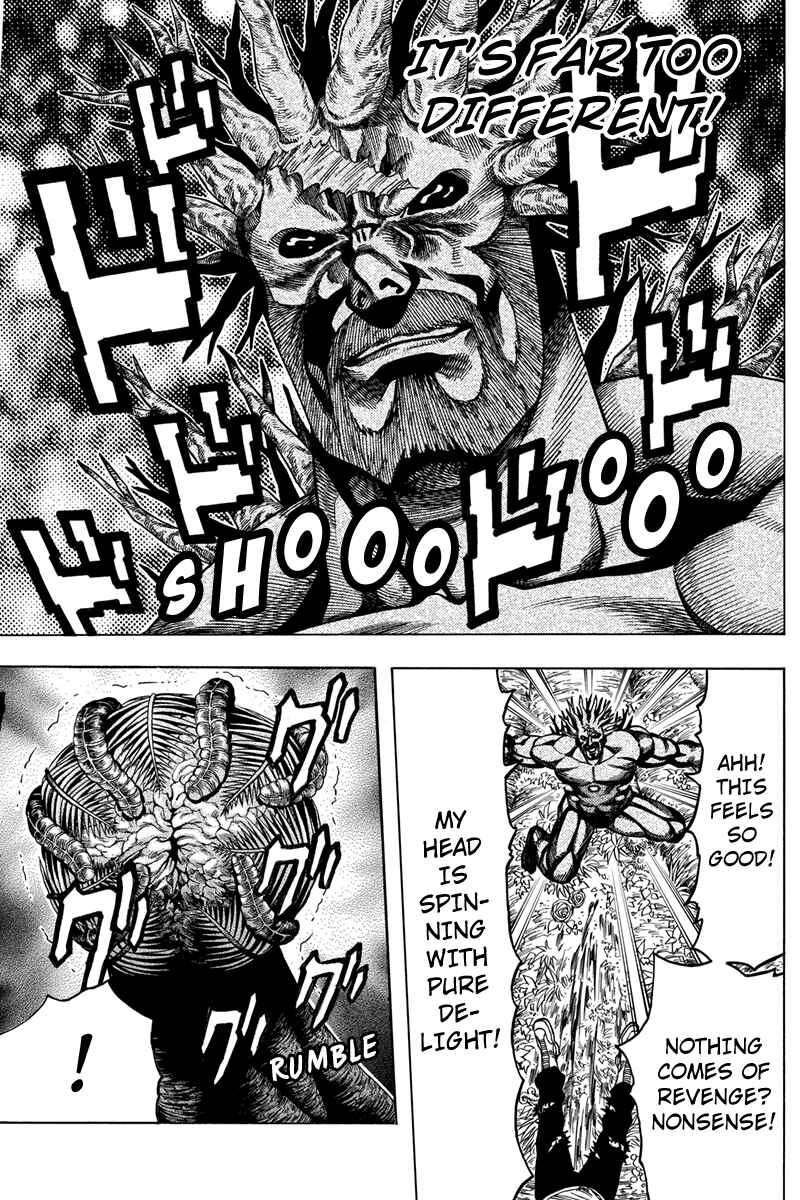 Page 7 Chapter 111 Green WorldZ