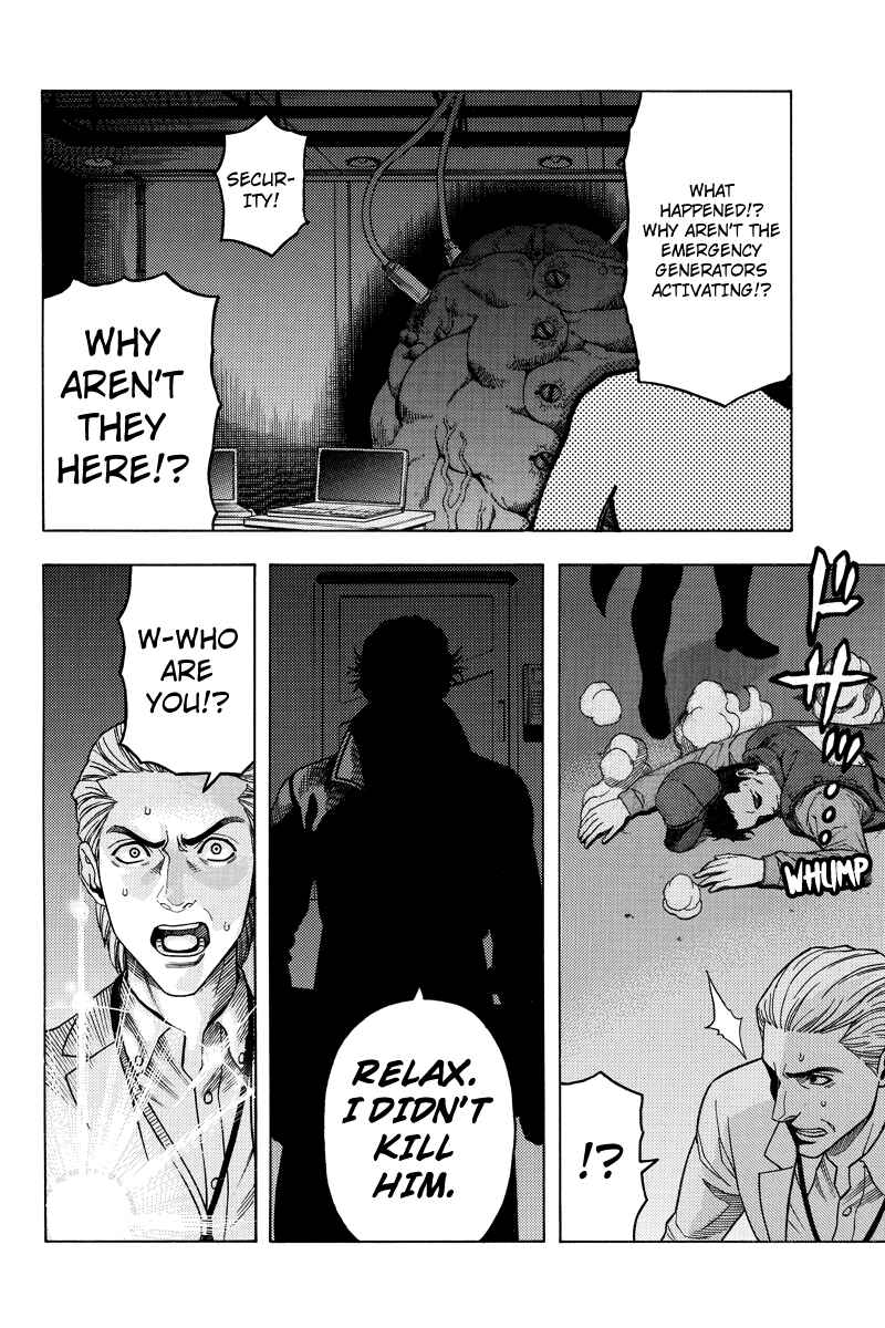 Page 10 Chapter 112 Green WorldZ