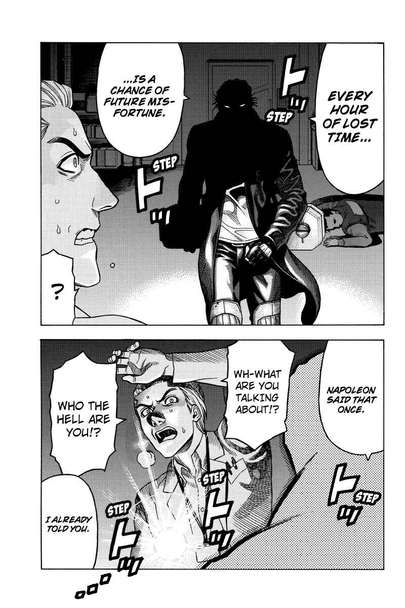 Page 11 Chapter 112 Green WorldZ