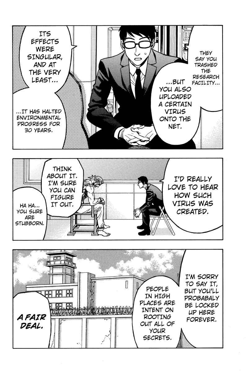 Page 18 Chapter 112 Green WorldZ