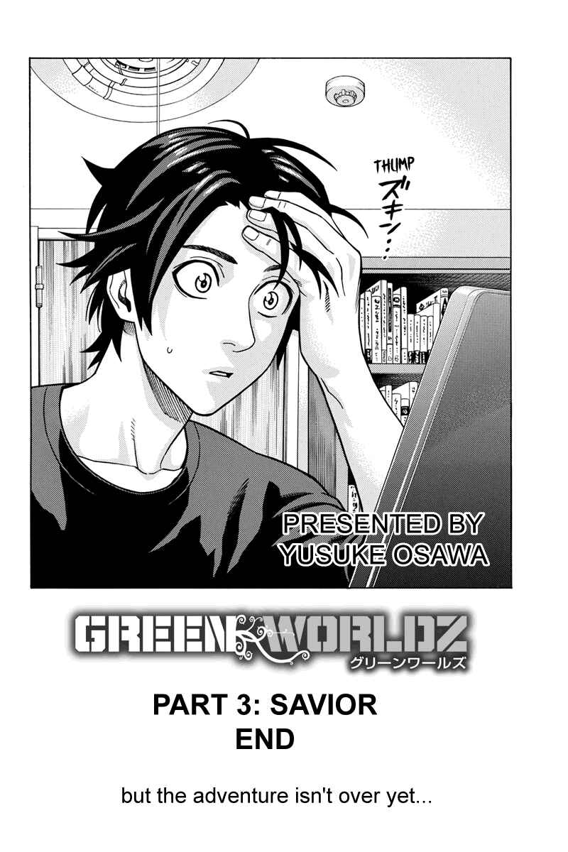 Page 26 Chapter 112 Green WorldZ